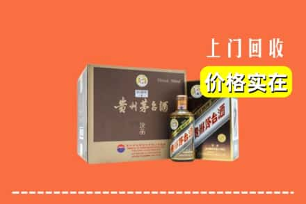 崇左江州区回收彩釉茅台酒